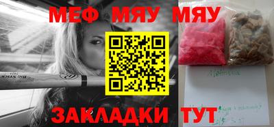 apvp Нальчик