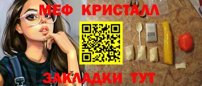 дмт Нарткала