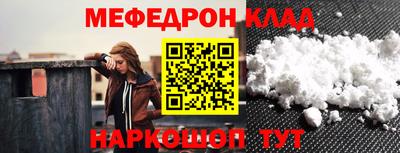 apvp Нальчик
