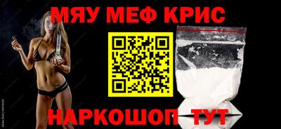 apvp Нальчик