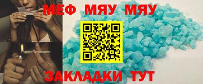 дмт Нарткала