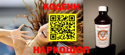 дмт Нарткала