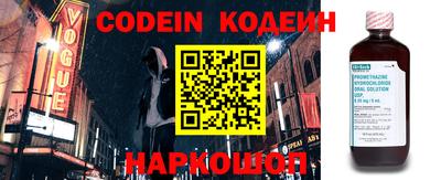 дмт Нарткала