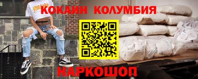 apvp Нальчик