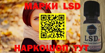 дмт Нарткала