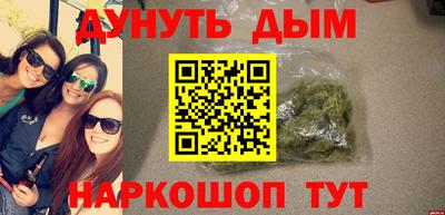 apvp Нальчик