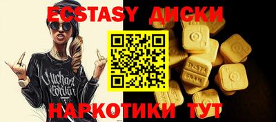 дмт Нарткала