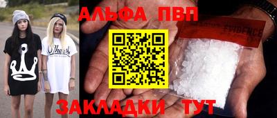 дмт Нарткала