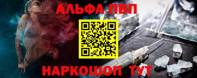 дмт Нарткала