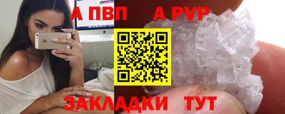 дмт Нарткала