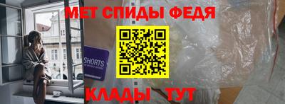 apvp Нальчик