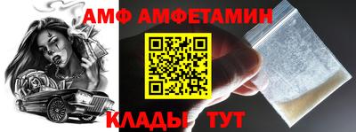 дмт Нарткала