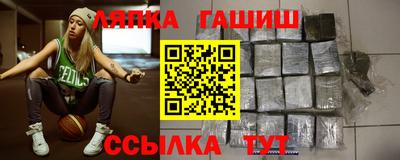 мефедрон VHQ Наро-Фоминск