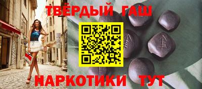 apvp Нальчик