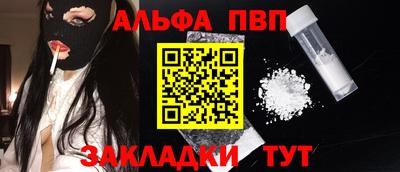 дмт Нарткала