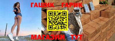 дмт Нарткала