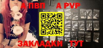 дмт Нарткала