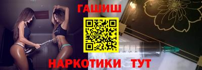 apvp Нальчик