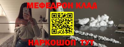 дмт Нарткала