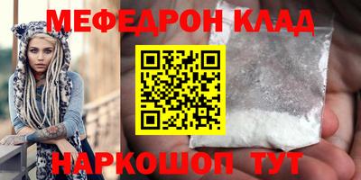 apvp Нальчик