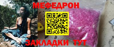 дмт Нарткала